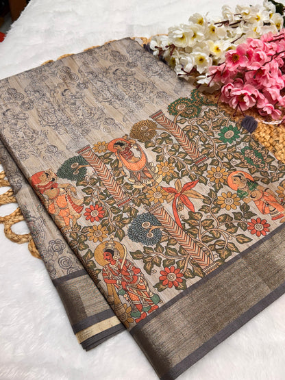 Siddharth Machli Print