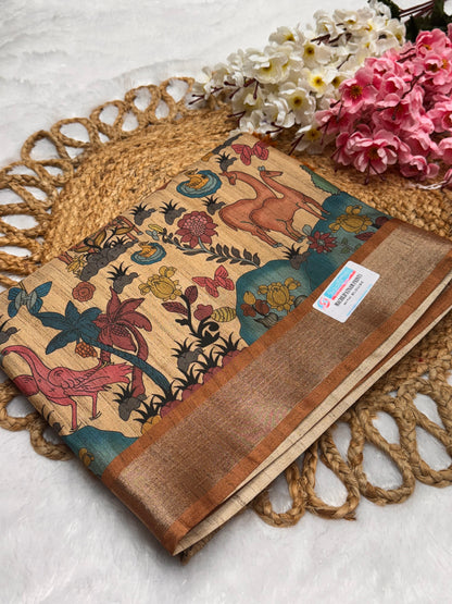 Siddharth Machli Print