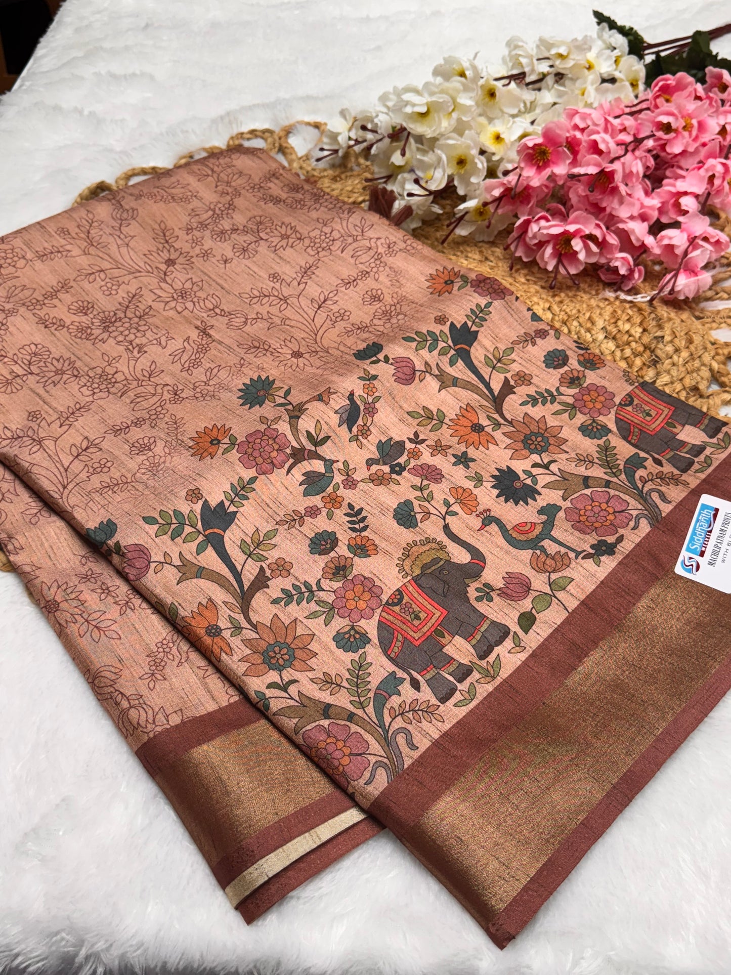 Siddharth Machli Print