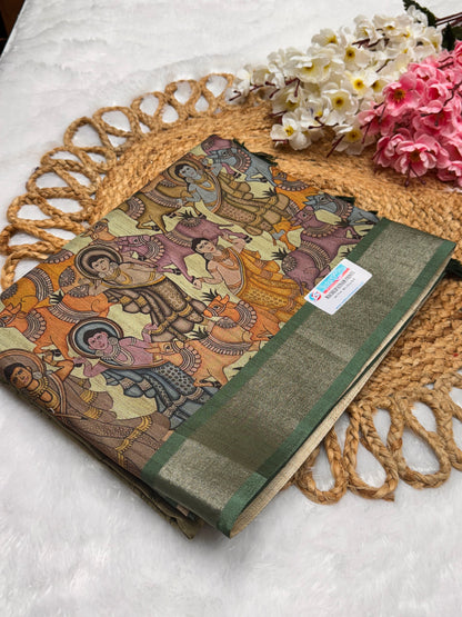 Siddharth Machli Print