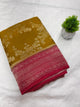 Georgette Amazon Jaal