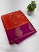 Brocade Bentex Contrast