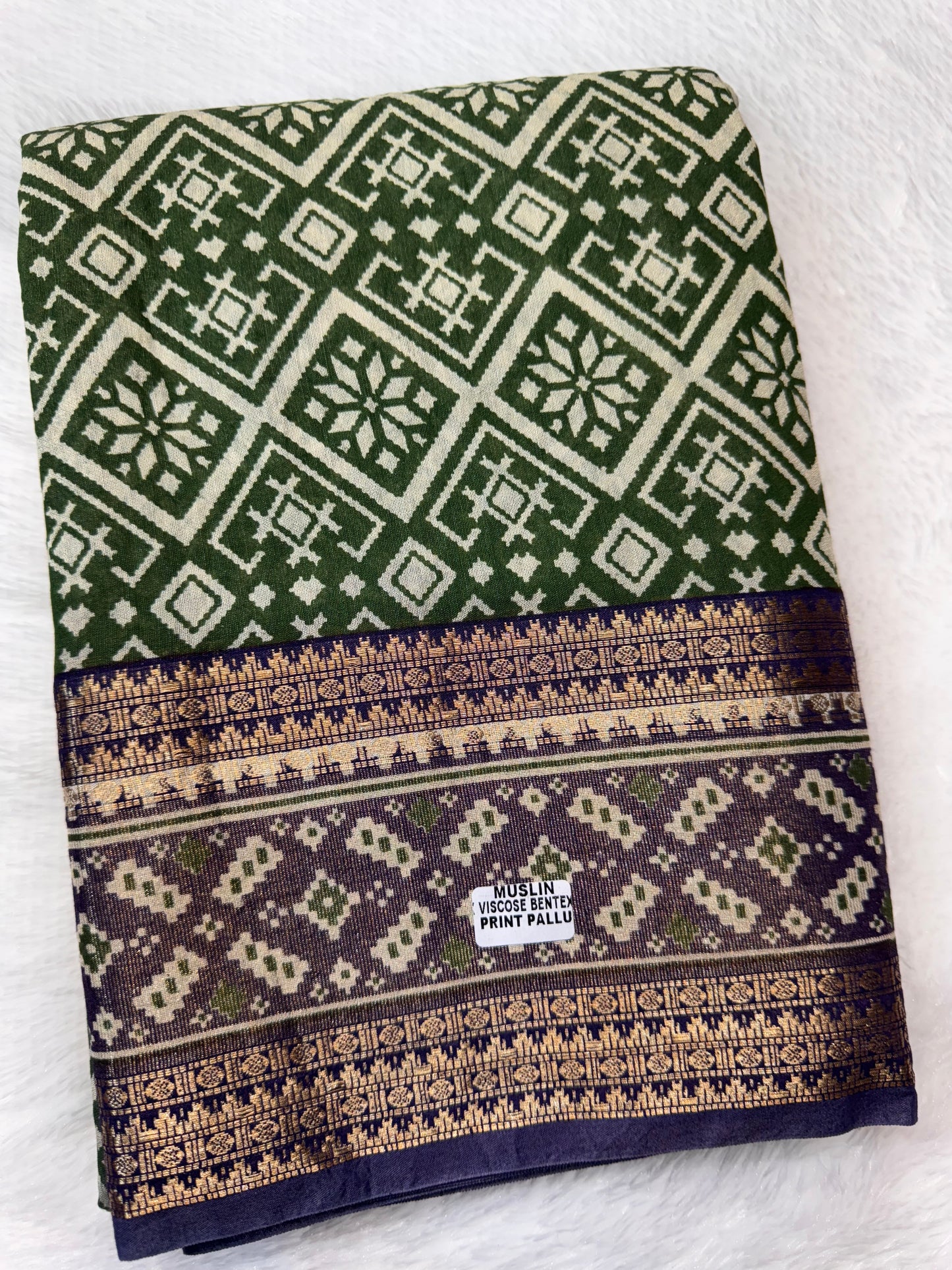 Muskin Viscose Bentex Border