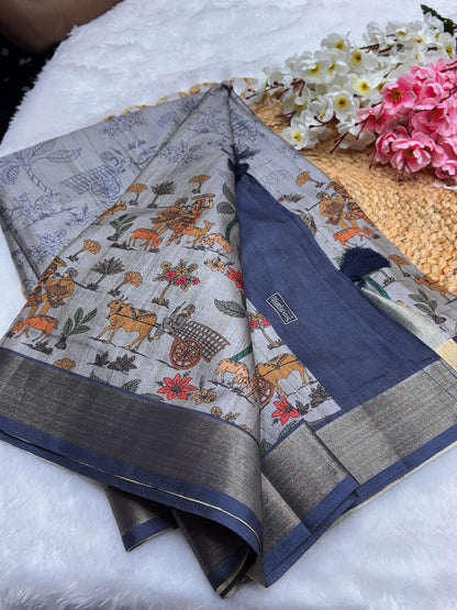 Siddharth Machli Print