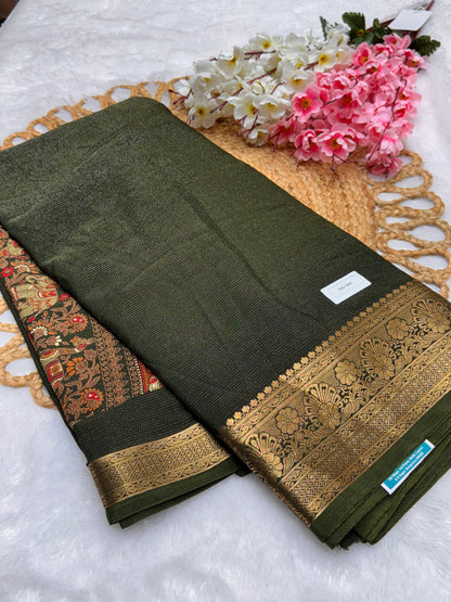 Italian Silk