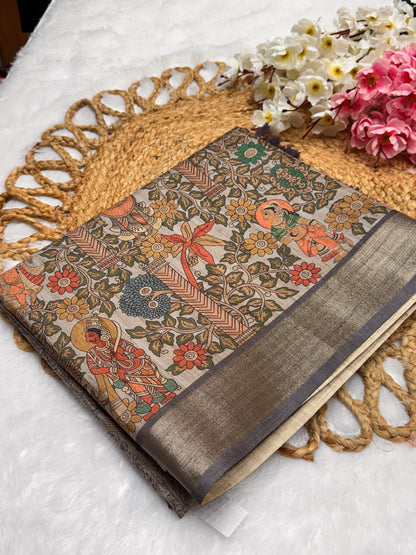 Siddharth Machli Print