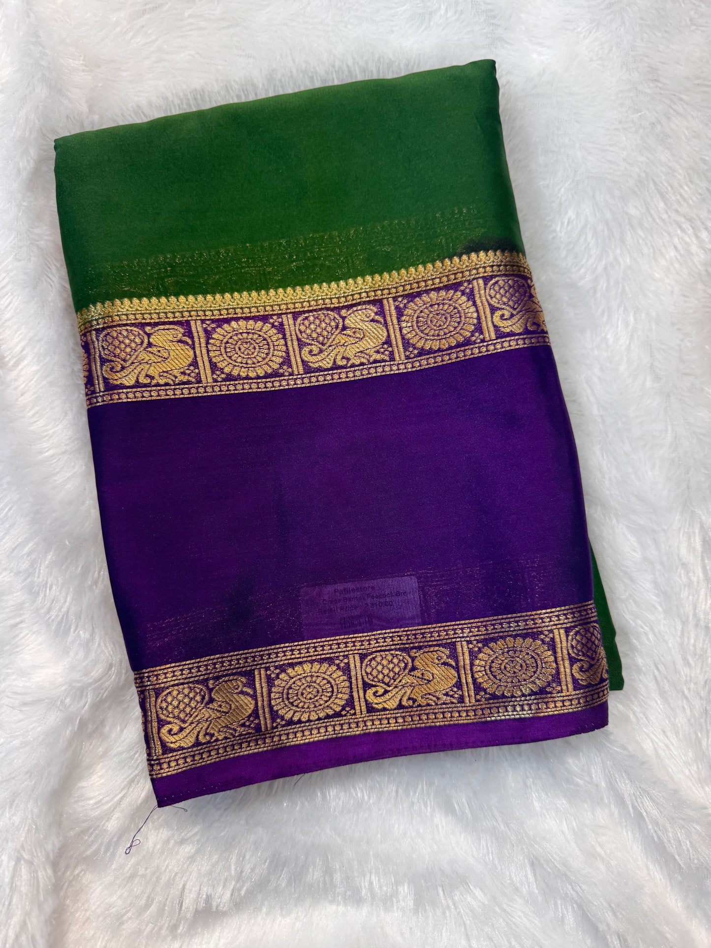 Semi Crepe Bentex Peacock Border -2