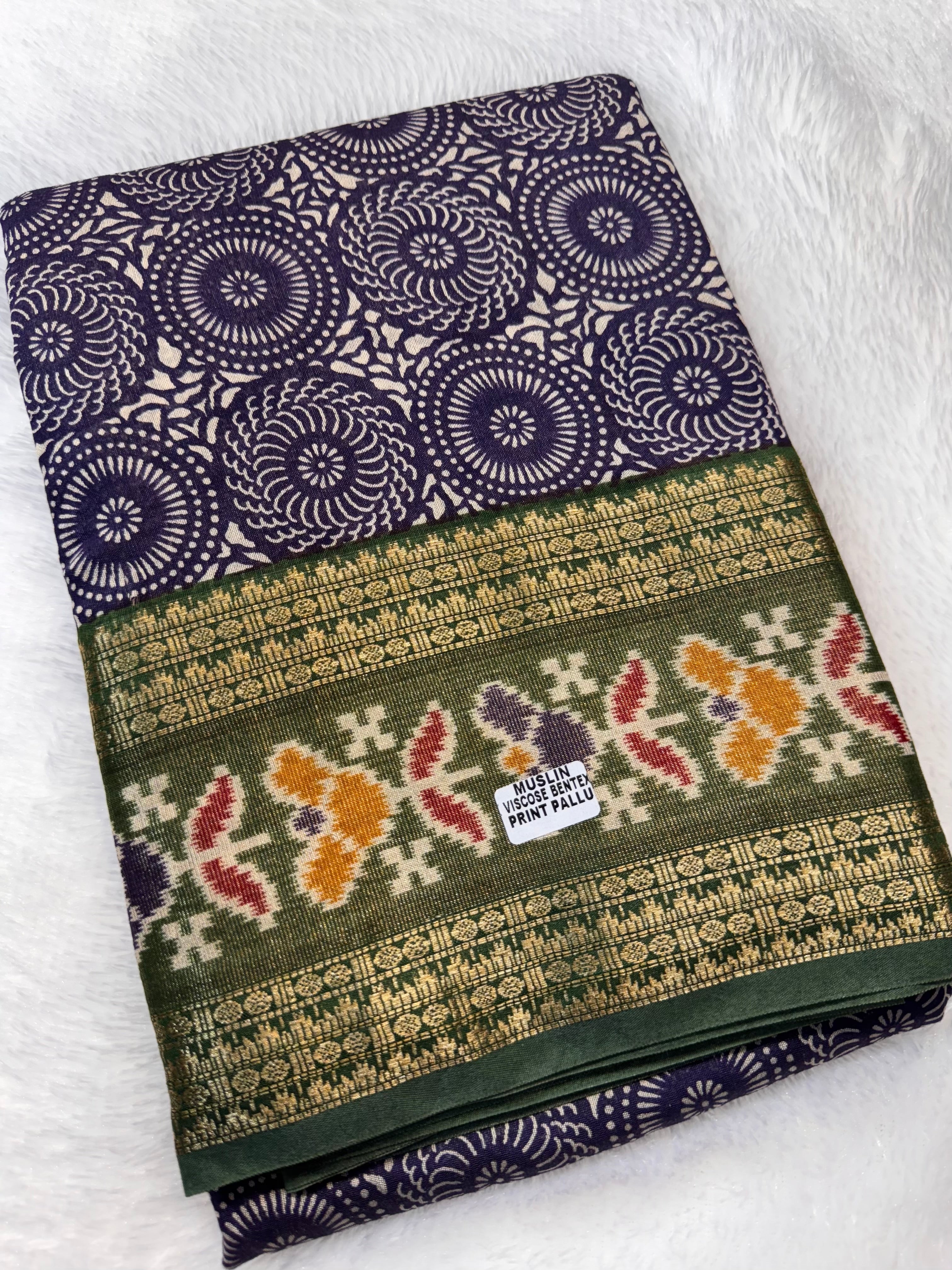 Muskin Viscose Bentex Border
