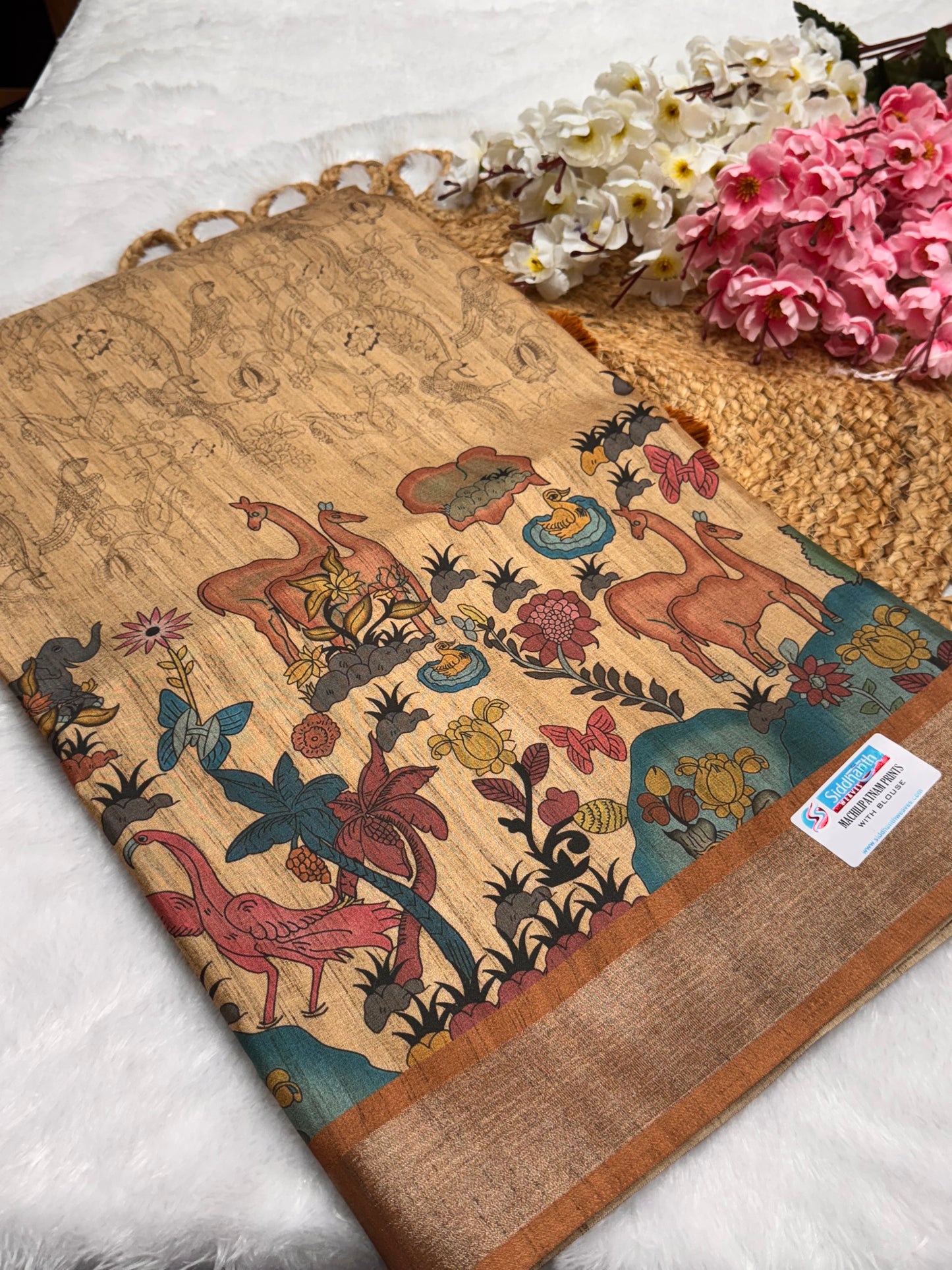 Siddharth Machli Print