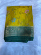 Tissue Meena Jaal