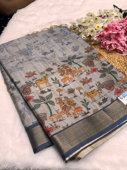 Siddharth Machli Print