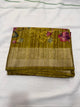 Fancy Saree Ahana