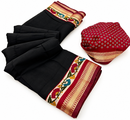 Mul Cotton Flower brd 2
