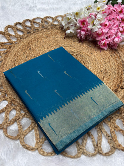 RamaBlue 