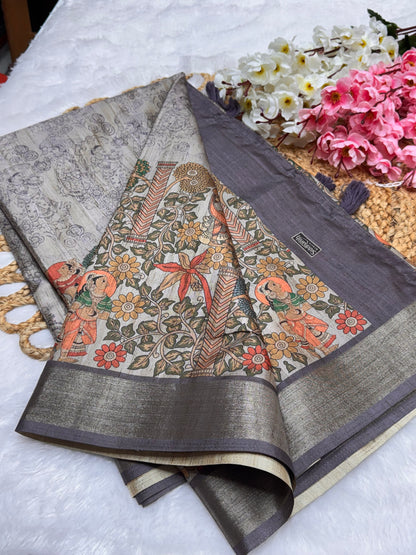 Siddharth Machli Print