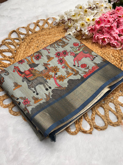 Siddharth Machli Print