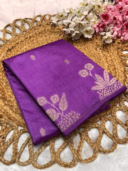 Dola BorderLess Flower