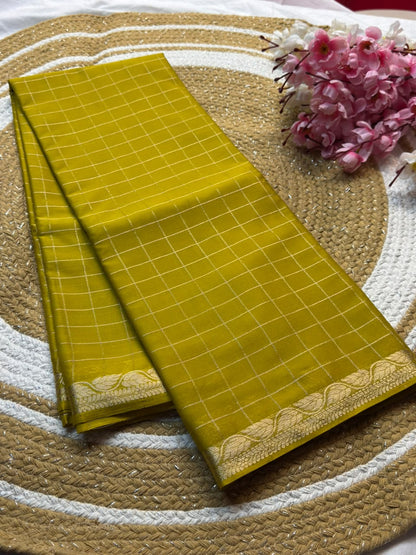 Chex Small Border