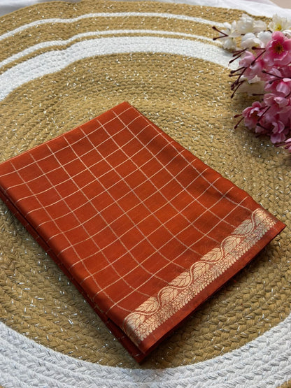 Chex Small Border