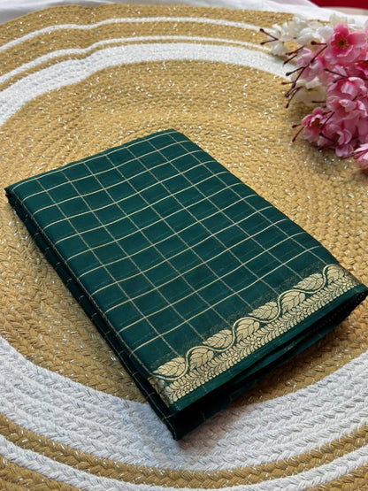 Chex Small Border