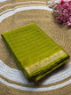 Chex Small Border