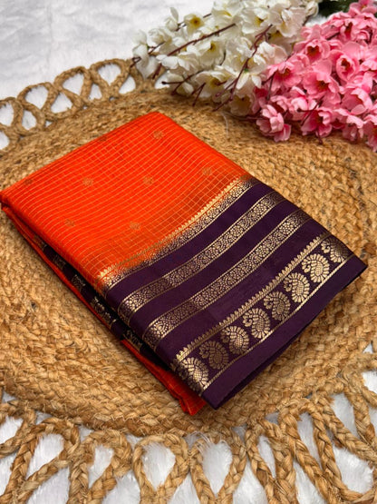 Varuna Silk