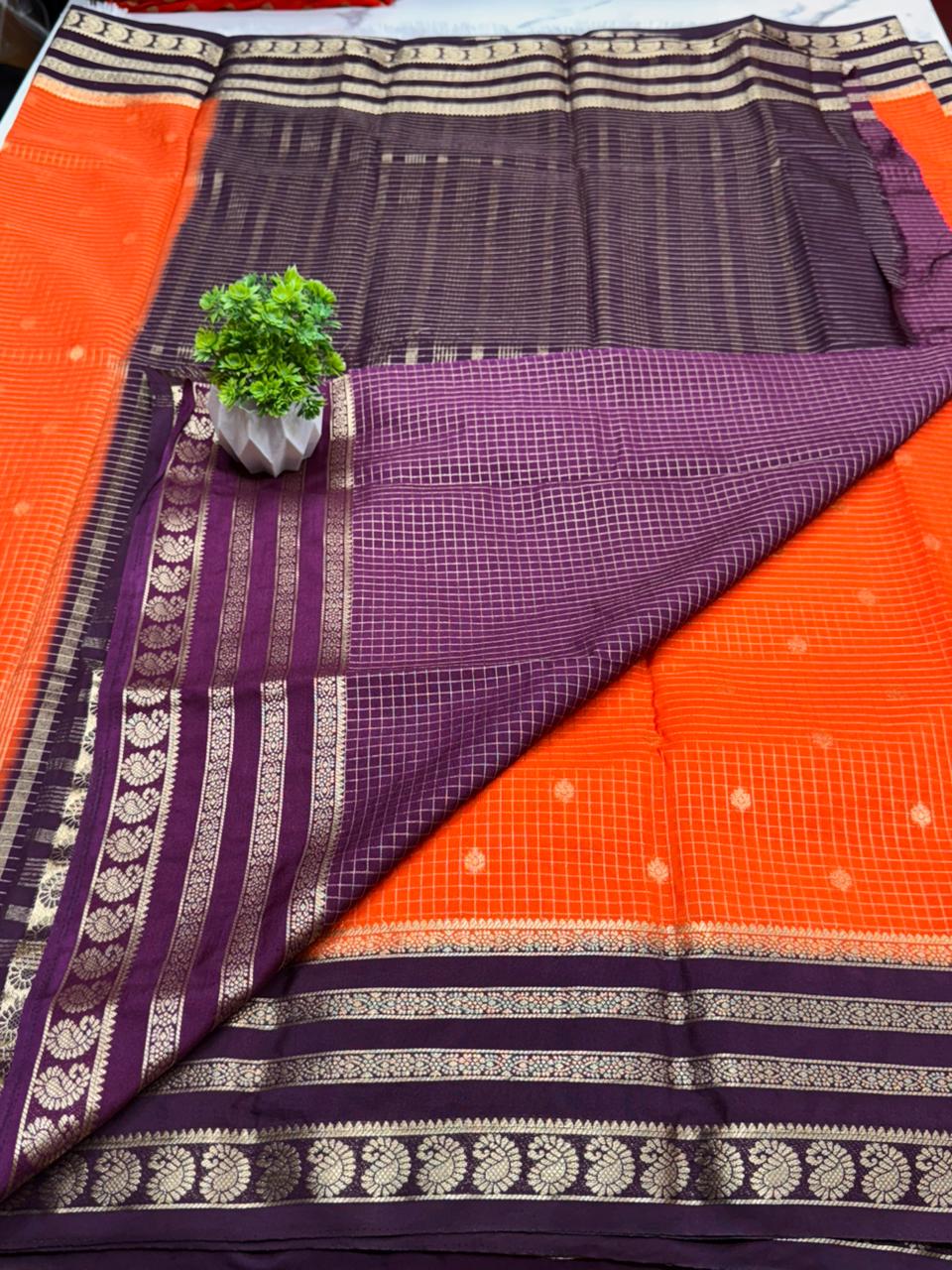 Varuna Silk