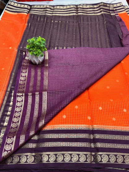 Varuna Silk