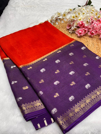 Elephant Munga Contrast