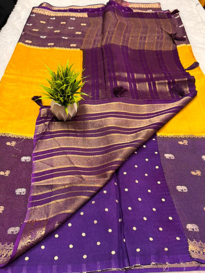 Elephant Munga Contrast