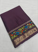 Piping Bentex Embroidery