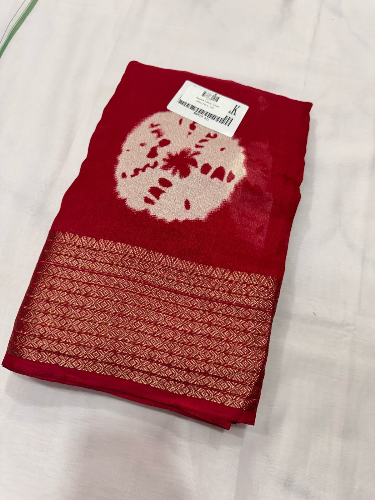 Ramya Fancy saree