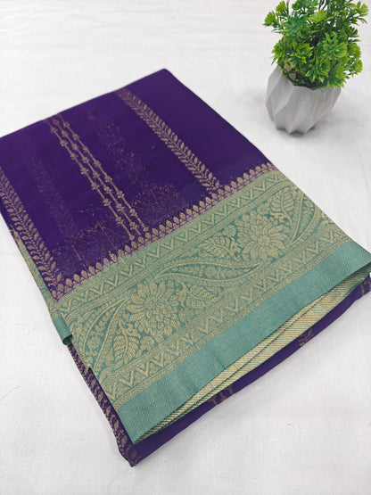 Premium Georgette crepe Natural